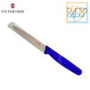 Victorinox Paring Knife Pointed Tip Wavy Edge (Bergerigi) 10 cm Blue ( 5.0732 ) - Image 2