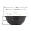 Dong Hwa Ttucbeghi Ceramic Pot Pink Lilac 1.185 ml 23.5x7.5 cm (CS005) - Image 3