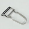Victorinox Potato Peeler Pivoting Blade (7.6070) - Image 6