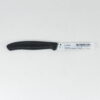 Victorinox Paring Knife Pointed Tip Wavy Edge (Bergerigi) 8 cm Black (6.7633) - Image 6