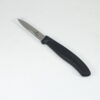 Victorinox Paring Knife Pointed Tip Wavy Edge (Bergerigi) 8 cm Black (6.7633) - Image 7