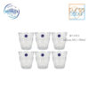 Duralex Glass Picardie Clear Tumbler 25 cl / 9 oz ( 1027AB06 ) SET 6 PCS - Image 6