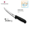 Victorinox Boning Knife 15 cm (5.6603.15)