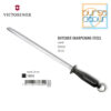 Victorinox Butcher Sharpening Steel 30cm (7.8513)