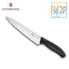 Victorinox Carving Knife 19 cm ( 6.8003.19B ) - Image 3