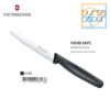 Victorinox Paring Knife Pointed Tip Wavy Edge (Bergerigi) 10 cm Black (5.0733)