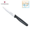 Victorinox Paring Knife Pointed Tip (Rata) 10 cm Black (5.0703) - Image 2