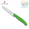 Victorinox Paring Knife Pointed Tip (Rata) 10 cm Green (6.7706.L114) - Image 3