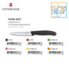 Victorinox Paring Knife Pointed Tip (Rata) 10 cm Red ( 5.0701 ) - Image 4