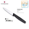 Victorinox Paring Knife Pointed Tip (Rata) 8 cm Black (5.0603)