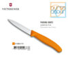 Victorinox Paring Knife Pointed Tip (Rata) 8 cm Orange (6.7606.L119)