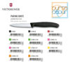 Victorinox Paring Knife Pointed Tip (Rata) 8 cm Red (6.7601) - Image 6