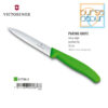 Victorinox Paring Knife Pointed Tip Wavy Edge (Bergerigi) 10 cm Green (6.7736.L4)