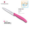 Victorinox Paring Knife Pointed Tip Wavy Edge (Bergerigi) 10 cm Pink (6.7736.L5)
