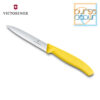 Victorinox Paring Knife Pointed Tip Wavy Edge (Bergerigi) 10 cm Yellow (6.7736.L8) - Image 3