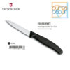 Victorinox Paring Knife Pointed Tip Wavy Edge (Bergerigi) 8 cm Black (6.7633)