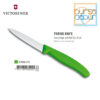 Victorinox Paring Knife Pointed Tip Wavy Edge (Bergerigi) 8 cm Green (6.7636.L114)