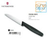 Victorinox Paring Knife Straight Edge (Rata) 8 cm Black (5.0403)