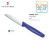 Victorinox Paring Knife Straight Edge (Rata) 8 cm Blue (5.0402)