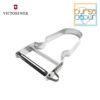 Victorinox Potato Peeler Pivoting Blade (7.6070) - Image 2