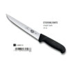 Victorinox Sticking Knife 18 cm (5.5503.18) - Image 4