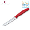 Victorinox Tomato and Table Knife Wavy Edge (Bergerigi) 11 cm Red ( 6.7831 ) - Image 5