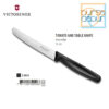 Victorinox Tomato and Table Knife Wavy Edge (Bergerigi) 11 cm Black (5.0833)
