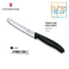 Victorinox Tomato and Table Knife Wavy Edge (Bergerigi) 11 cm Black ( 6.7833 )