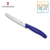 Victorinox Tomato and Table Knife Wavy Edge (Bergerigi) 11 cm Blue ( 6.7832 ) - Image 2